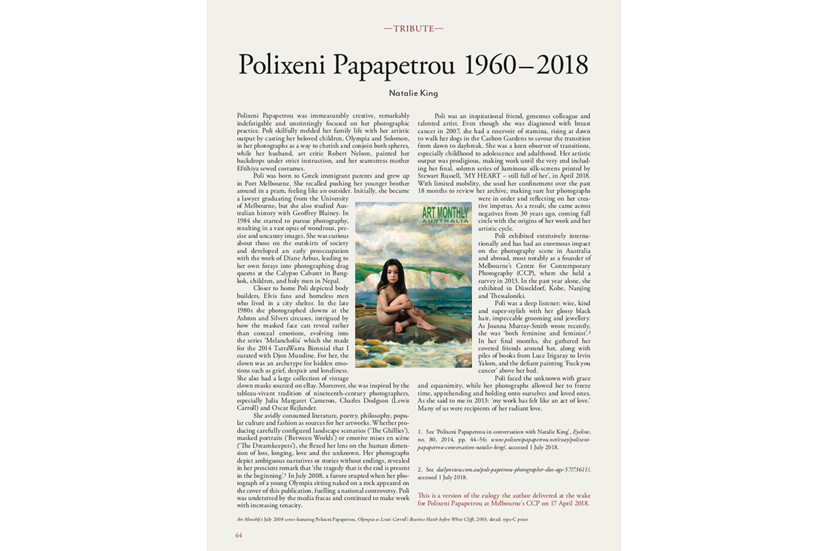 Polixeni Papapetrou 1960–2018